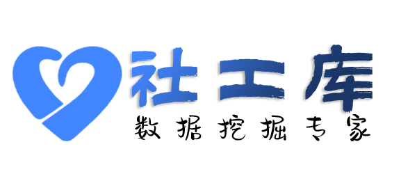 有什么方法查出轨